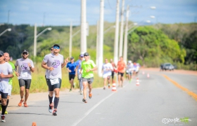 Desafio Nuts 13k 2016 - Serra-ES