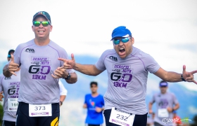 Desafio Nuts 13k 2016 - Serra-ES