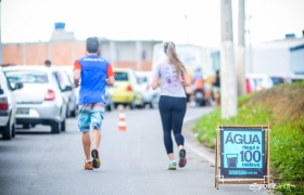 Desafio Nuts 13k 2016 - Serra-ES