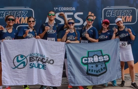 1ª CORRIDA ASES - SERRA Serra - ES 23/11/2025